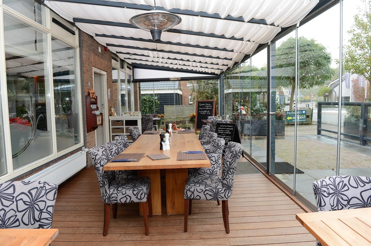 Hotel Restaurant De Hoogt Maasdam Zewnętrze zdjęcie